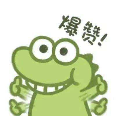 造物法则2先锋英雄国际服下载